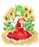  ascot bad_id bad_pixiv_id closed_eyes flower green_hair happy highres kazami_yuuka plaid plaid_skirt plaid_vest short_hair sitting skirt skirt_set smile solo sunflower touhou vest white_background zawameki 