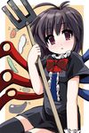  black_hair fa_no_hito food hoe houjuu_nue red_eyes solo thighhighs touhou wings zettai_ryouiki 