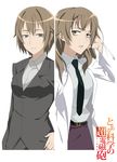  bags_under_eyes belt brown_hair dual_persona formal highres jacket kiyama_harumi labcoat necktie pencil_skirt samuraig skirt skirt_suit suit to_aru_kagaku_no_railgun to_aru_majutsu_no_index 