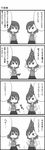  4koma blush_stickers christmas comic empty_eyes greyscale hair_ornament hairclip hat misaka_imouto monochrome multiple_girls nabeyaki_neko party_hat school_uniform short_hair skirt sweater_vest to_aru_majutsu_no_index translated 