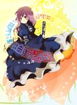  bad_id bad_pixiv_id dress gradient_hair highres hijiri_byakuren long_hair lotus_pedestal multicolored_hair scroll seo_(xxkitoxx) solo sorcerer's_sutra_scroll touhou yellow_eyes 