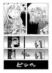  bad_id bad_pixiv_id bow braid comic greyscale hair_tubes hakurei_reimu hat irua kirisame_marisa long_hair monochrome multiple_girls ribbon smile surprised sweat touhou witch_hat 