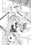  bunny_tail comic greyscale highres inaba_tewi monochrome multiple_girls necktie one_eye_closed pleated_skirt reisen_udongein_inaba skirt sleeping tail takaku_toshihiko tears touhou translated 