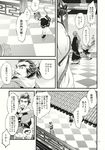  3girls animal_ears bishamonten checkered checkered_floor comic doujinshi from_above greyscale highres looking_back monochrome mouse_ears mouse_tail multiple_girls nazrin speech_bubble tail talking tomobe_kinuko touhou translated 