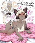  :3 =_= animal_ears blanket blush breasts brown_hair camisole cat cat_ears cat_girl cat_tail celine_(sui_(suizilla)) cleavage collarbone colored_tips covered_collarbone croissant english_commentary food french_commentary gift_art heart highres holding imagining kneading_(behavior) lying medium_breasts micro_shorts mixed-language_commentary multicolored_hair on_bed original shorts snegovski solo tail tail_wagging twitter_username white_camisole white_hair white_shorts 