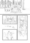  akagi_gishou bed comic greyscale long_hair monochrome nia_teppelin tengen_toppa_gurren_lagann translation_request wince 