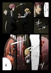  2girls afro bisected blade blonde_hair blood check_translation comic formal heel_blade highres kaname_madoka mahou_shoujo_madoka_magica multiple_girls okuba pink_eyes pink_hair suit tomoe_mami translated translation_request 