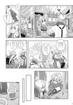  alcohol alternate_hairstyle bottle comic fujiwara_no_mokou greyscale hair_ornament hair_stick hair_up highres mitsumoto_jouji monochrome multiple_girls mystia_lorelei no_hat no_headwear okamisty suspenders touhou towel translated 