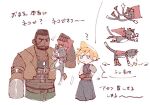  2boys bare_shoulders barret_wallace beard black_fur black_hair blonde_hair blue_eyes blue_shirt brown_gloves brown_vest cait_sith_(ff7) cape cat chibi cloud_strife cropped_legs crossed_arms crown dark-skinned_male dark_skin dog_tags facial_hair final_fantasy final_fantasy_vii fingerless_gloves gloves green_pants male_focus mini_crown multiple_boys nitoya_00630a pants prosthetic_weapon red_cape scar scar_on_cheek scar_on_face shirt short_hair single_bare_shoulder single_shoulder_pad spiked_hair two-tone_fur very_short_hair vest white_background white_fur white_gloves 