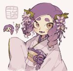  1girl ? chibi chibi_inset colored_tongue commentary_request cropped_torso curly_hair fang flower hair_flower hair_ornament hand_up highres japanese_clothes kimono long_hair obi obijime octoling octoling_girl octoling_player_character open_mouth p0m4_p0m4 purple_flower purple_hair purple_kimono purple_tongue sash simple_background skin_fang sleeves_past_fingers sleeves_past_wrists solo splatoon_(series) splatoon_3 tentacle_hair thick_eyebrows translation_request twitter_username watermark white_background wide_sleeves yellow_eyes 