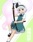  1girl arm_up black_footwear black_hairband black_ribbon blue_sky blue_vest character_name closed_mouth collared_shirt commentary_request feet_out_of_frame green_background grey_eyes grey_hair hair_ribbon hairband holding holding_sheath katana konpaku_youmu konpaku_youmu_(ghost) looking_at_viewer loose_socks puffy_short_sleeves puffy_sleeves ribbon sheath sheathed shirosato shirt shoes short_sleeves sky smile socks sword touhou translated two-tone_background vest weapon white_background white_shirt white_socks 