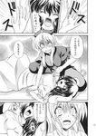  closed_eyes comic greyscale highres inaba_tewi monochrome multiple_girls open_mouth reisen_udongein_inaba scalpel screaming shocked_eyes short_hair stabbed takaku_toshihiko torture touhou translated yagokoro_eirin 