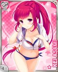  asami_kei bikini breasts girlfriend_(kari) long_hair non-web_source open_mouth ponytail purple_eyes rash_guard red_hair swimsuit very_long_hair 