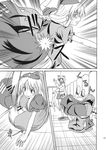  animal_ears bunny_ears comic door dress fighting greyscale highres long_hair monochrome multiple_girls reisen_udongein_inaba skirt sweat takaku_toshihiko test_tube tile_floor tiles touhou translated very_long_hair yagokoro_eirin 