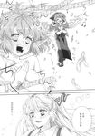  comic fujiwara_no_mokou greyscale happy highres monochrome multiple_girls music mystia_lorelei namisaki_yuka nude okamisty singing smile touhou translation_request 