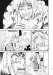  ... 1girl bloodshot_eyes comic debris door dropping greyscale highres monochrome takaku_toshihiko touhou translated veins yagokoro_eirin 