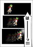  afterimage black_background close-up comic green_eyes green_hair jumping koiwai_yotsuba md5_mismatch nori_(neun_leben) open_mouth shingeki_no_kyojin socks translated yotsubato! 