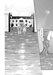  comic detached_sleeves frog_hair_ornament greyscale hair_ornament highres iwamoto_sora kochiya_sanae monochrome multiple_girls outdoors partially_submerged patchouli_knowledge scarlet_devil_mansion snake_hair_ornament sun touhou translated water 