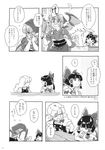  blush comic cup drinking greyscale hakurei_reimu highres kirisame_marisa knife mitsumoto_jouji monochrome multiple_girls mystia_lorelei no_hat no_headwear okamisty touhou translated wings 