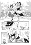  alcohol annoyed apron bottle broom comic greyscale hakurei_reimu hat highres kirisame_marisa mitsumoto_jouji monochrome multiple_girls mystia_lorelei okamisty one_eye_closed sake touhou translated waist_apron witch witch_hat 