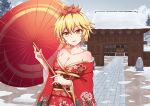  1girl absurdres alternate_costume bare_shoulders black_hair blonde_hair breasts cleavage cloud commentary_request floral_print floral_print_kimono highres holding holding_umbrella japanese_clothes kimono long_sleeves looking_at_viewer multicolored_hair obi open_mouth outdoors piaoluo_de_ying_huaban print_kimono red_kimono red_umbrella sash short_hair smile snow solo textless_version toramaru_shou touhou two-tone_hair umbrella wide_sleeves yellow_eyes 