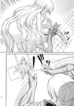  breasts clone comic faceless finger_gun greyscale highres large_breasts long_hair monochrome multiple_girls nipples nude takaku_toshihiko tile_floor tiles touhou translated very_long_hair yagokoro_eirin 