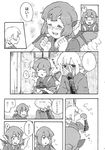  blush comic cup drinking embarrassed fujiwara_no_mokou greyscale hand_on_own_face happy highres hikimaru looking_away monochrome multiple_girls mystia_lorelei okamisty touhou translation_request 