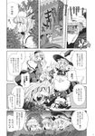  alice_margatroid bush comic fujiwara_no_mokou greyscale hakurei_reimu highres kirisame_marisa monochrome multiple_girls mystia_lorelei namisaki_yuka okamisty partially_translated touhou translation_request 