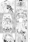  /\/\/\ 2girls animal_ears blood breasts bunny_ears child comic corpse crater debris disembodied_limb door greyscale highres large_breasts monochrome multiple_girls open_door reisen_udongein_inaba running shaded_face takaku_toshihiko test_tube throwing tongue tongue_out touhou translated yagokoro_eirin 