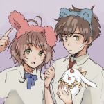  1boy 1girl animal_ear_hairband animal_ears antenna_hair blue_bow blue_bowtie bow bowtie bracelet brown_eyes brown_hair cardcaptor_sakura cat_ears couple fake_animal_ears green_eyes hairband highres jewelry kinomoto_sakura looking_at_viewer necktie purple_background rabbit_ears red_necktie shirt short_hair simple_background toma_tonic white_shirt 