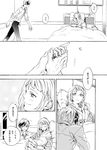  1girl baby blanket blue_eyes comic greyscale lal_mel_martha long_hair ludger_will_kresnik miho_(mi) monochrome necktie pillow purple_eyes spoilers tales_of_(series) tales_of_xillia tales_of_xillia_2 translation_request 