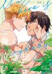  2boys ao_isami biceps black_hair blonde_hair couple cover cover_page doujin_cover eye_contact facial_hair koromo_(kinu) lewis_smith looking_at_another male_focus multiple_boys nude official_alternate_hairstyle paid_reward_available sideburns_stubble smile stubble tears_from_one_eye thick_eyebrows toned toned_male upper_body yaoi yuuki_bakuhatsu_bang_bravern 