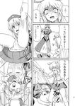  bullet_hole cameltoe check_translation comic greyscale hand_on_leg highres leg_up monochrome multiple_girls open_mouth outstretched_arms panties reisen_udongein_inaba shaded_face skirt spread_arms takaku_toshihiko tears touhou translated translation_request underwear upside-down veins yagokoro_eirin 