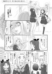  artoria_pendragon_(all) comic fate/zero fate_(series) genderswap greyscale irisviel_von_einzbern monochrome multiple_girls saber school_uniform shimazaki_mujirushi toosaka_rin translation_request waver_velvet 