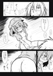  1girl areolae ass assertive blush bottomless breasts butt_crack check_translation clenched_teeth collarbone comic cowgirl_position dripping futa_(nabezoko) girl_on_top glasses greyscale hand_on_another's_stomach heavy_breathing hetero highres kawashiro_nitori long_sleeves looking_down looking_up medium_breasts monochrome morichika_rinnosuke nipples no_eyewear one_eye_closed open_clothes open_mouth open_shirt panties panties_around_one_leg puffy_sleeves sex shadow shirt short_hair smile speech_bubble steam straddling sweat teeth touhou translated translation_request two_side_up underwear vaginal wet 