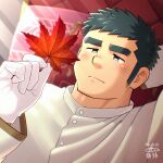  1boy autumn_leaves bara black_hair blush crave_saga dated gloves holding holding_leaf jeffrey_(crave_saga) leaf long_sideburns looking_at_object lying male_focus maple_leaf on_back priest short_hair sideburns solo thick_eyebrows yowaifish 