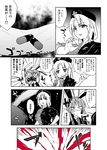  animal_ears blood bound bunny_ears comic hat highres jeno kneehighs long_hair monochrome multiple_girls necktie nurse_cap o_o paper pill reisen_udongein_inaba scared sitting smile spot_color sweatdrop teardrop tied_up touhou translated trembling yagokoro_eirin 