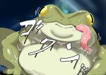  animal animal_focus belly commission drooling edoara frog highres inside_creature long_tongue oversized_animal saliva skeb_commission sound_effects tongue tongue_out viocide vore wet yellow_eyes 