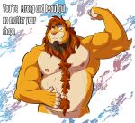  albertmg33_(artist) anthro blue_eyes felid flexing fur hi_res lion lionel_musclelion looking_at_viewer male mammal mane multicolored_body multicolored_fur muscular muscular_male orange_body orange_fur pantherine shirtless_male smile smiling_at_viewer solo tan_body tan_fur text 