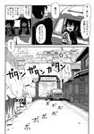  1girl a.hebmuller bad_id bad_pixiv_id can car comic formal greyscale ground_vehicle monochrome motor_vehicle original road sign street suit train translation_request trash_can vanishing_point vending_machine 