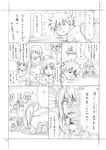  3girls accelerator black_hair choker comic greyscale hamazura_shiage index kamijou_touma last_order monochrome multiple_boys multiple_girls nun sayasama short_hair spiked_hair takitsubo_rikou to_aru_majutsu_no_index translated 