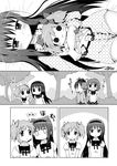  akemi_homura animal_ears blush bow cat_ears character_doll comic empty_eyes food greyscale hair_ribbon hairband homu kaname_madoka long_hair mahou_shoujo_madoka_magica miki_sayaka monochrome mouth_hold multiple_girls mutyakai o_o pajamas pocky ribbon sakura_kyouko school_uniform short_hair short_twintails skirt translated twintails yuri 