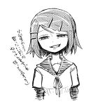  1girl alternate_costume commentary_request cropped_torso furrowed_brow greyscale hair_ornament hairclip half-closed_eyes halftone highres kagamine_rin layered_sleeves long_sleeves looking_at_viewer monochrome neck_ribbon open_mouth raised_eyebrow ribbon sailor_collar shirt short_hair short_over_long_sleeves short_sleeves simple_background sketch sneer solo swept_bangs tokita_(jyabarachan) translation_request upper_body vocaloid 