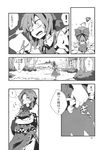  bow braid cirno comic doujinshi dress greyscale hair_bow hat highres hong_meiling ice ice_wings monochrome morino_hon multiple_girls paper ribbon scarf star steam touhou translated twin_braids wings 