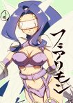  1girl blue_hair breasts character_name cleavage covered_nipples digimon digimon_(creature) facial_mark fairimon fairy_wings head-mounted_display head_wings high_ponytail highres koutei_teki large_breasts long_hair multiple_wings musical_note navel panties purple_panties purple_tube_top revealing_clothes smile solo speech_bubble spoken_musical_note strapless translated tube_top underwear wings 