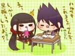  1boy 1girl ^^^ absurdly_long_hair arms_on_table black_eyes black_footwear black_sailor_collar black_skirt black_wristband blunt_bangs book boots bow bowtie brown_hair buttons chibi coat coat_partially_removed coattails collared_coat collared_jacket collared_shirt commentary_request danganronpa_(series) danganronpa_v3:_killing_harmony desk drink drinking drinking_straw eyelashes facial_hair furrowed_brow goatee green_background grey_jacket hair_between_eyes hair_ornament hair_scrunchie hairclip harukawa_maki holding holding_drink infinity_symbol jacket juice_box lapel_pin layered_sleeves light_blush long_hair long_sleeves low_twintails miniskirt mole mole_under_eye momota_kaito notebook on_chair open_book open_clothes open_jacket open_mouth pale_skin patterned_background plaid plaid_skirt pleated_skirt polka_dot_bowtie purple_coat purple_hair red_scrunchie red_shirt red_thighhighs sailor_collar school_desk school_uniform scrunchie serafuku shadow shirt short_hair simple_background sitting skirt sleeves_past_elbows solid_oval_eyes spiked_hair studying sweat sweatdrop thighhighs translation_request triangle_mouth twintails v-shaped_eyebrows very_long_hair white_bow white_bowtie white_shirt writing yumaru_(marumarumaru) 