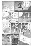  cheese comic erechan food greyscale head highres kaname_madoka mahou_shoujo_madoka_magica mami_mogu_mogu md5_mismatch miki_sayaka monochrome multiple_girls sakura_kyouko school_uniform tomoe_mami translation_request 