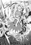  bow box braid cirno comic dress greyscale hair_bow highres ice ice_wings izayoi_sakuya maid_headdress monochrome morino_hon multiple_girls ribbon skirt time_stop touhou translated twin_braids waves wings 