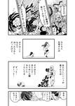  2boys comic family giorno_giovanna greyscale haruno_shiobana jojo_no_kimyou_na_bouken kumino_(soup) monochrome multiple_boys translated younger 