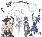  4girls ^_^ arms_up ascot blonde_hair blue_hair bubble clorinde_(genshin_impact) closed_eyes cowlick dress drill_hair elbow_gloves floating genshin_impact gloves hair_over_one_eye hat height_difference highres himeko_(nico6v6pachi) jacket long_hair long_sleeves looking_at_another looking_at_object looking_up multicolored_hair multiple_girls navia_(genshin_impact) nurse_cap open_clothes open_jacket own_hands_together pantyhose playing purple_eyes purple_hair red_eyes short_hair shorts sigewinne_(genshin_impact) simple_background skirt smile standing top_hat translation_request tricorne two-tone_hair very_long_hair white_background white_hair 